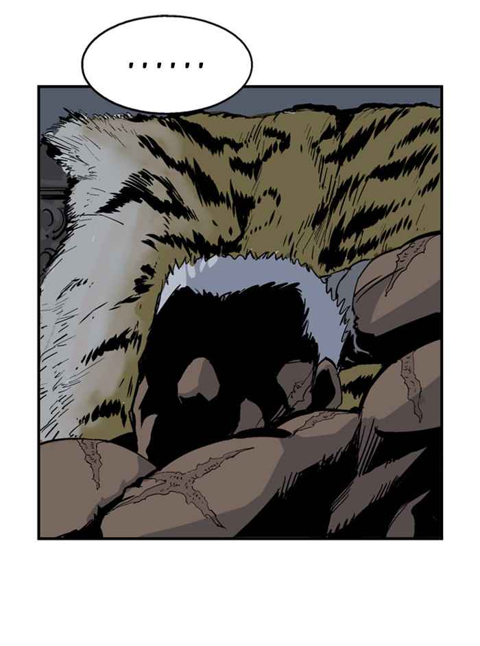 Gosu (The Master) Chap 29 - Next Chap 30