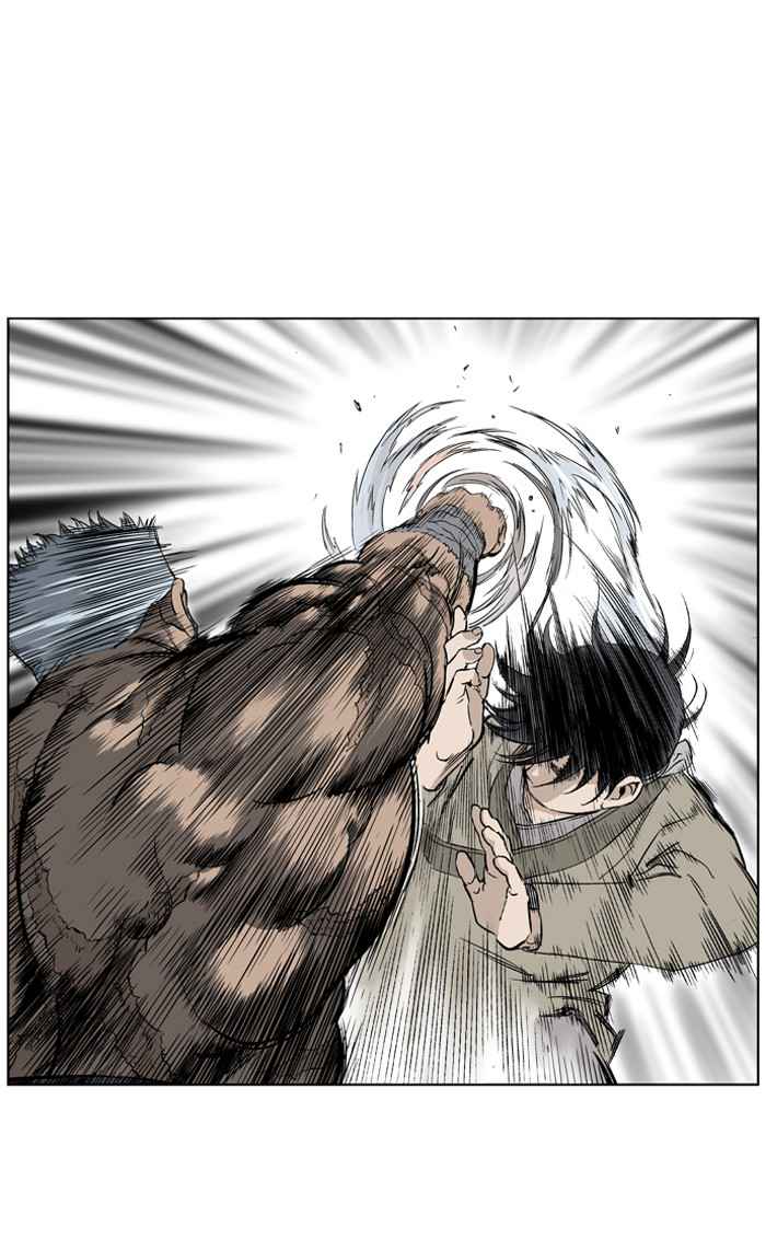 Gosu (The Master) Chap 29 - Next Chap 30