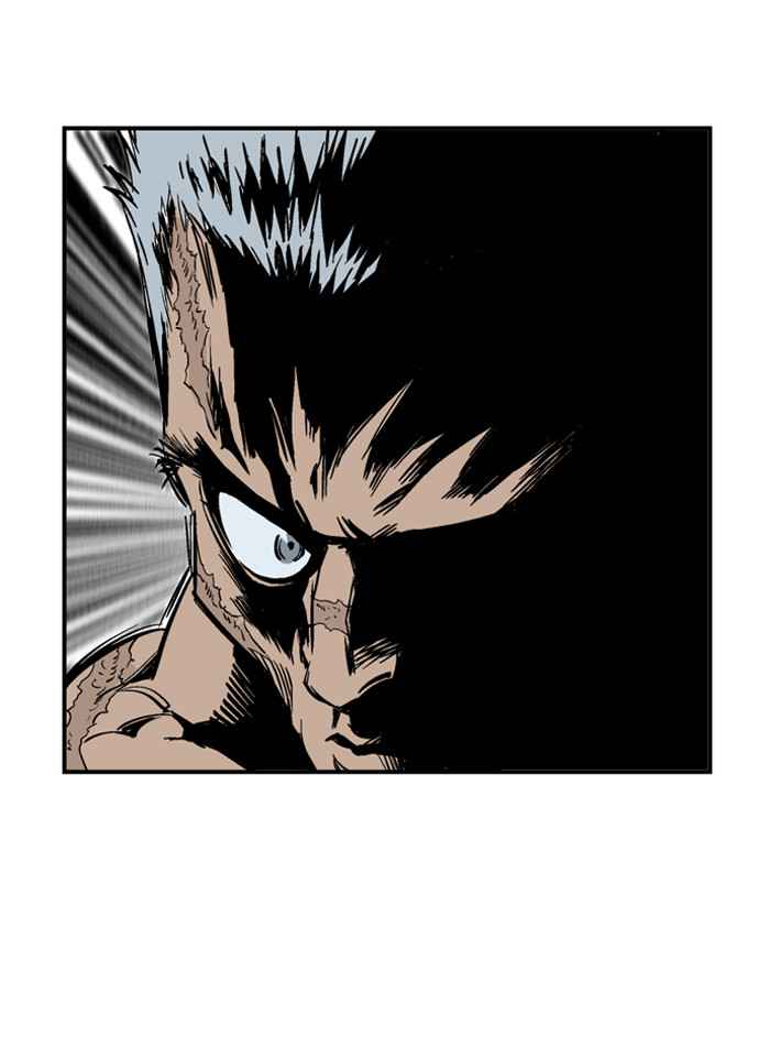 Gosu (The Master) Chap 29 - Next Chap 30