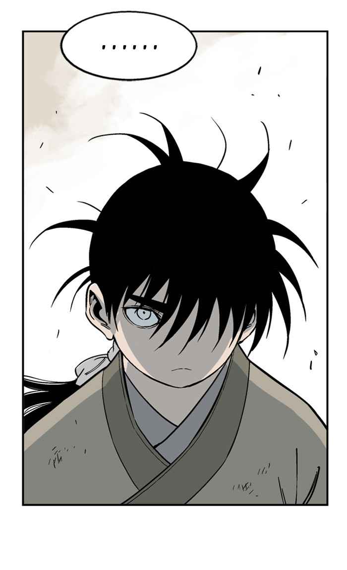 Gosu (The Master) Chap 29 - Next Chap 30