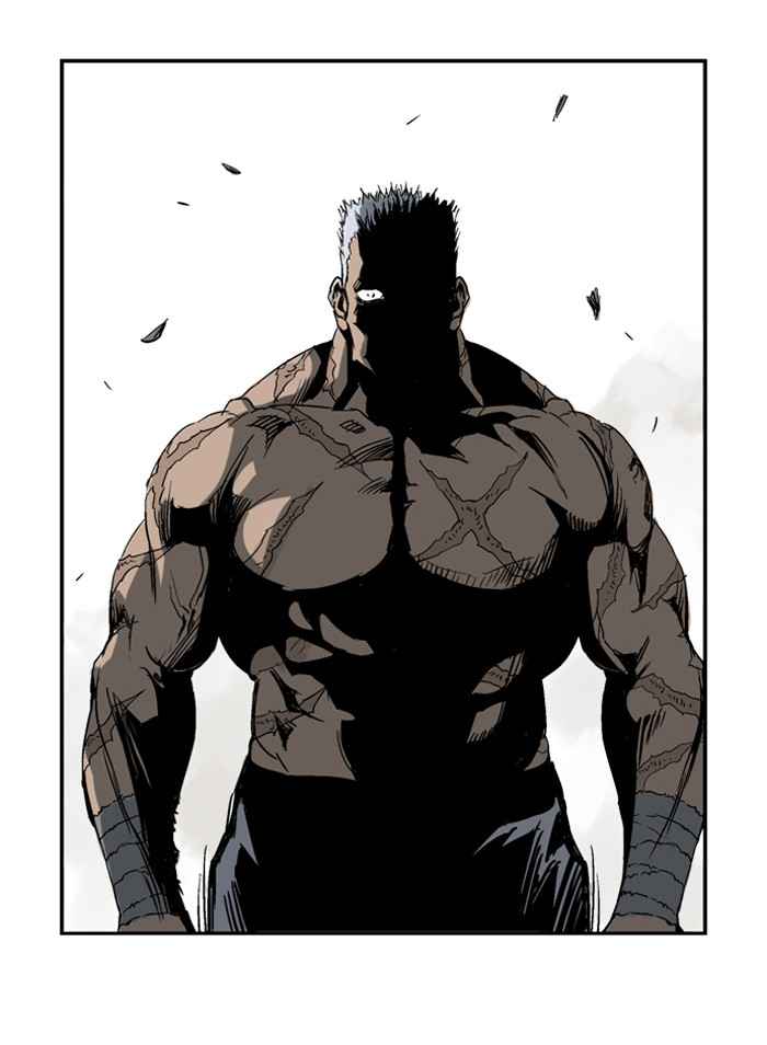 Gosu (The Master) Chap 29 - Next Chap 30