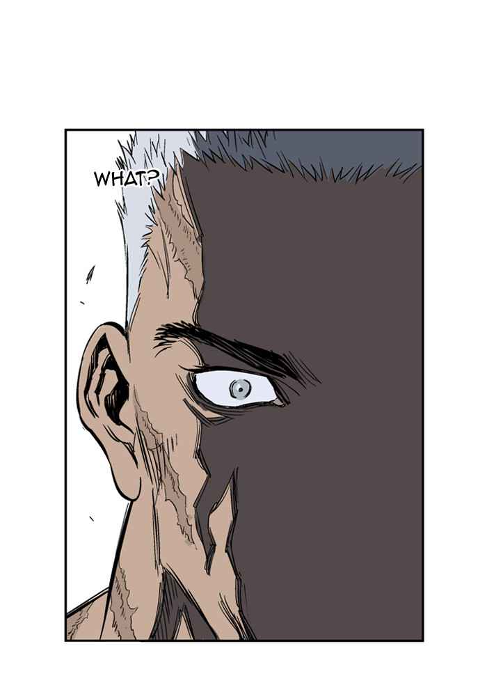 Gosu (The Master) Chap 29 - Next Chap 30