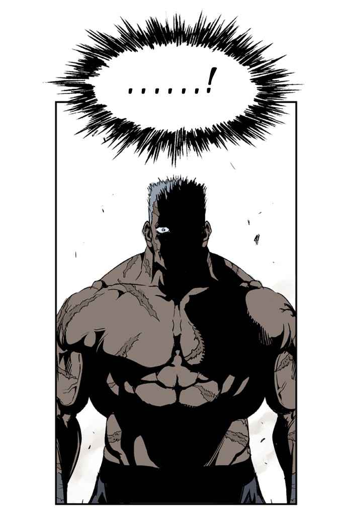 Gosu (The Master) Chap 29 - Next Chap 30