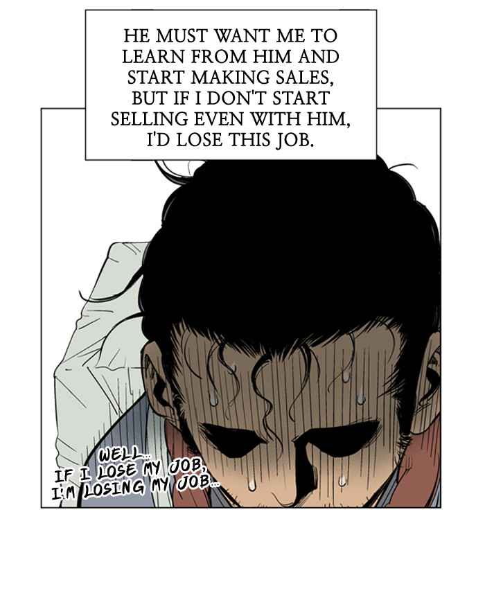 Gosu (The Master) Chap 20 - Next Chap 21