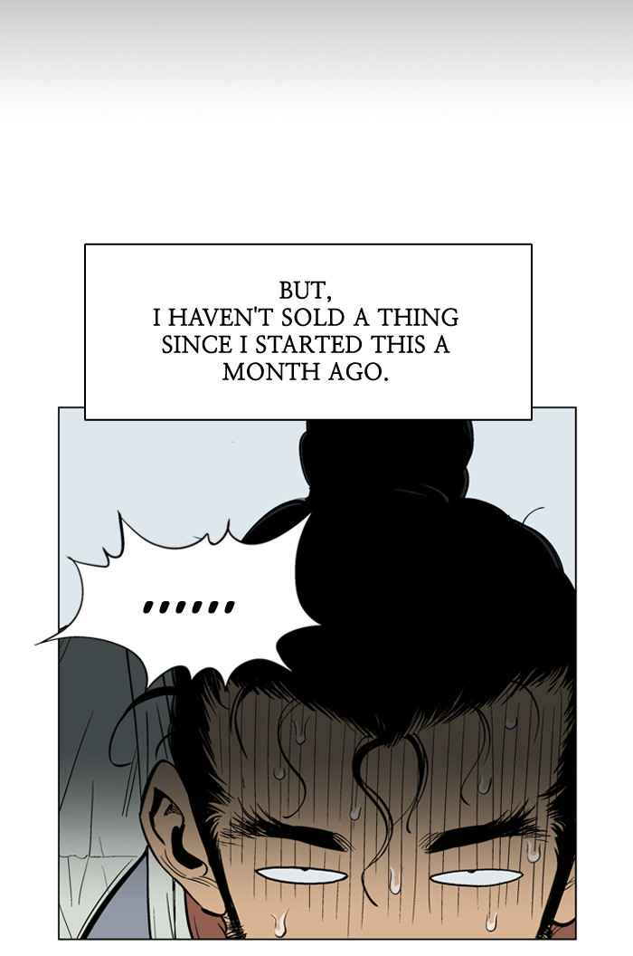 Gosu (The Master) Chap 20 - Next Chap 21