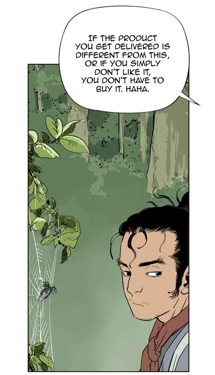 Gosu (The Master) Chap 20 - Next Chap 21