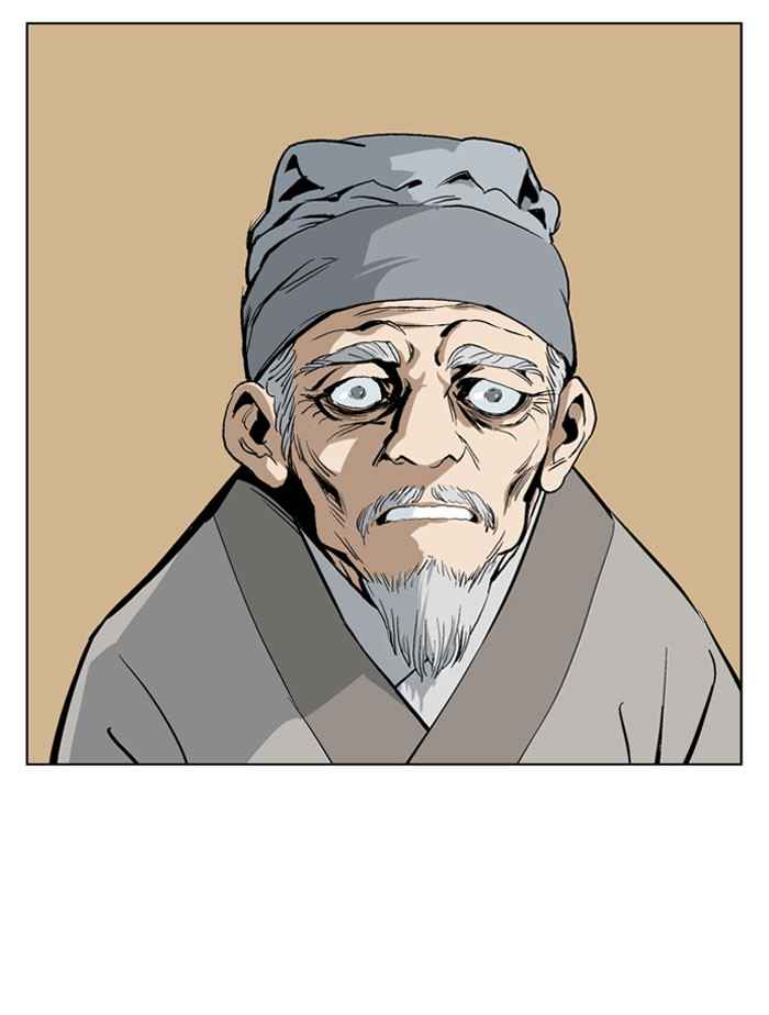 Gosu (The Master) Chap 20 - Next Chap 21