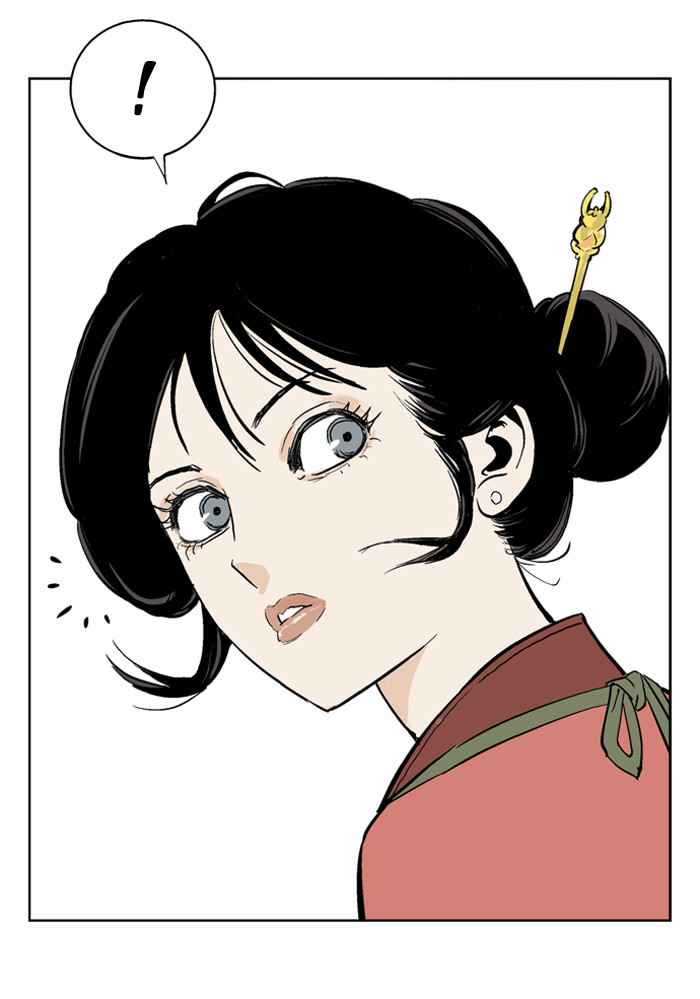 Gosu (The Master) Chap 20 - Next Chap 21