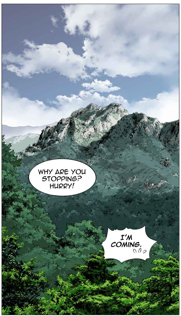 Gosu (The Master) Chap 20 - Next Chap 21