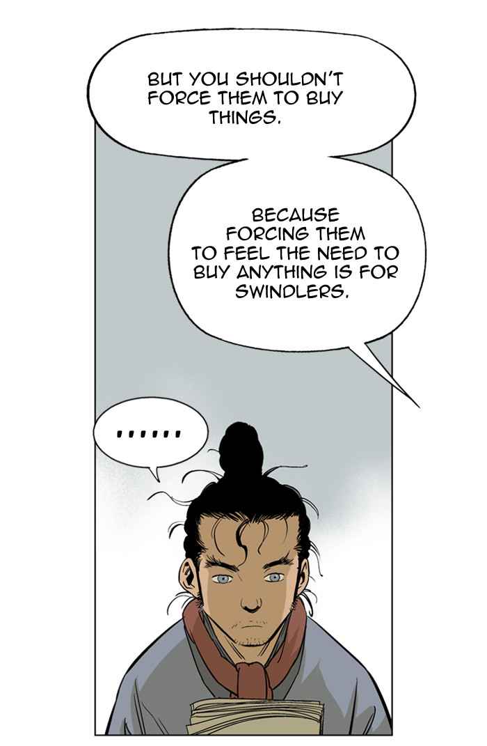 Gosu (The Master) Chap 21 - Next Chap 22