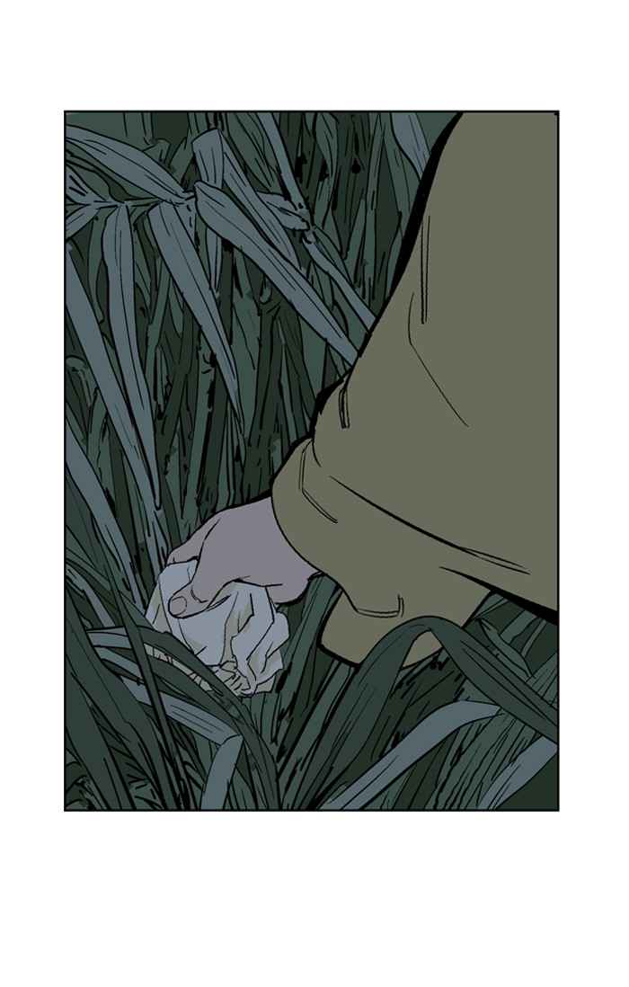 Gosu (The Master) Chap 21 - Next Chap 22