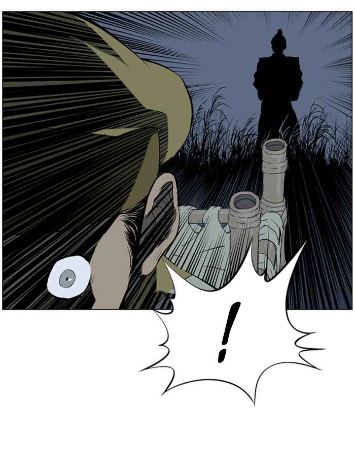 Gosu (The Master) Chap 21 - Next Chap 22