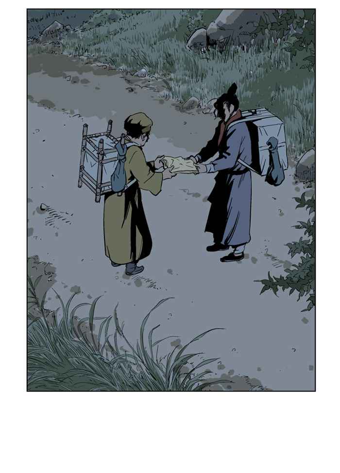 Gosu (The Master) Chap 21 - Next Chap 22