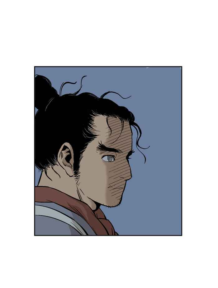Gosu (The Master) Chap 21 - Next Chap 22