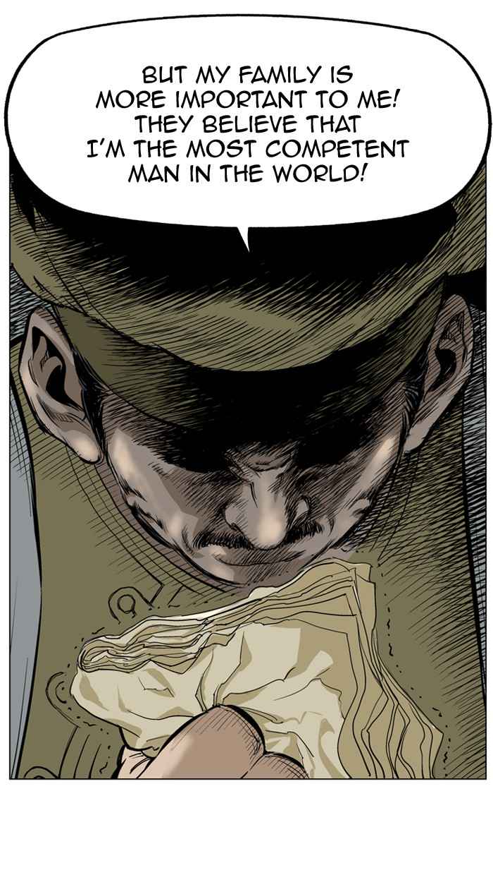 Gosu (The Master) Chap 21 - Next Chap 22