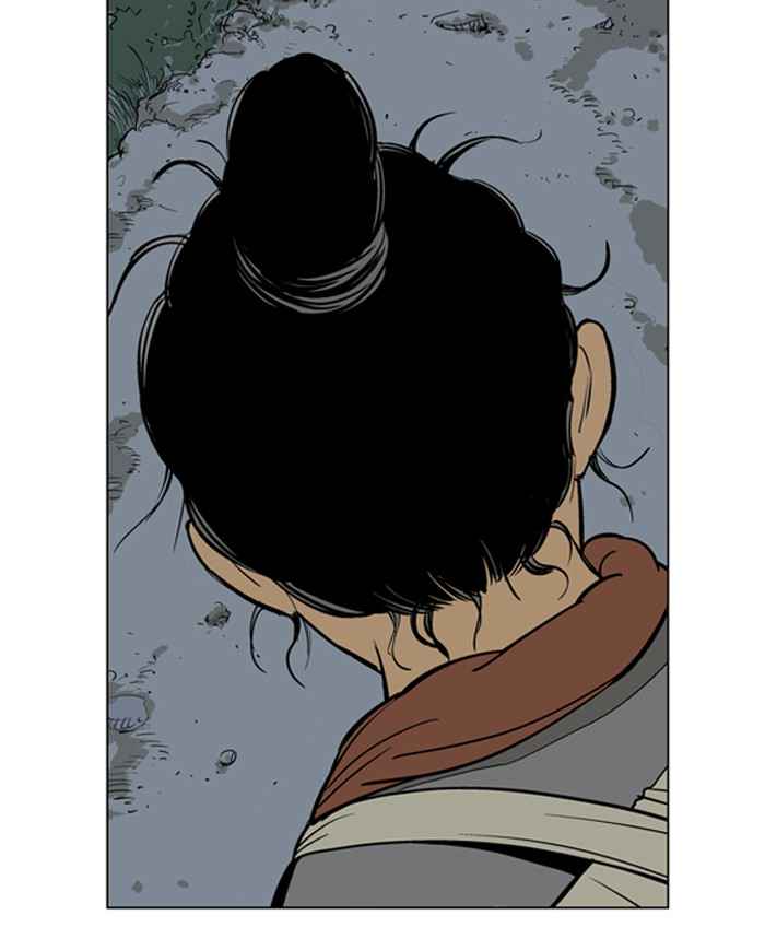 Gosu (The Master) Chap 21 - Next Chap 22
