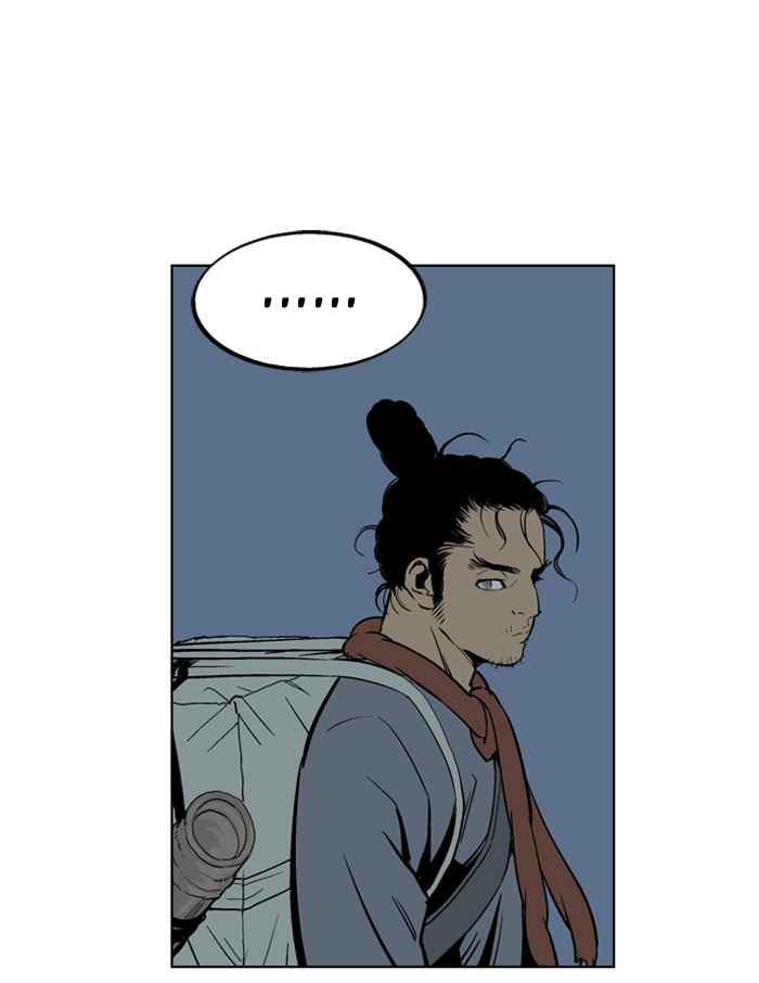 Gosu (The Master) Chap 21 - Next Chap 22