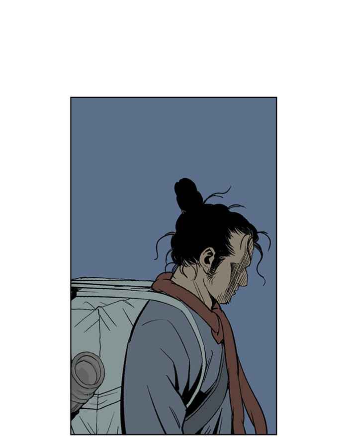 Gosu (The Master) Chap 21 - Next Chap 22