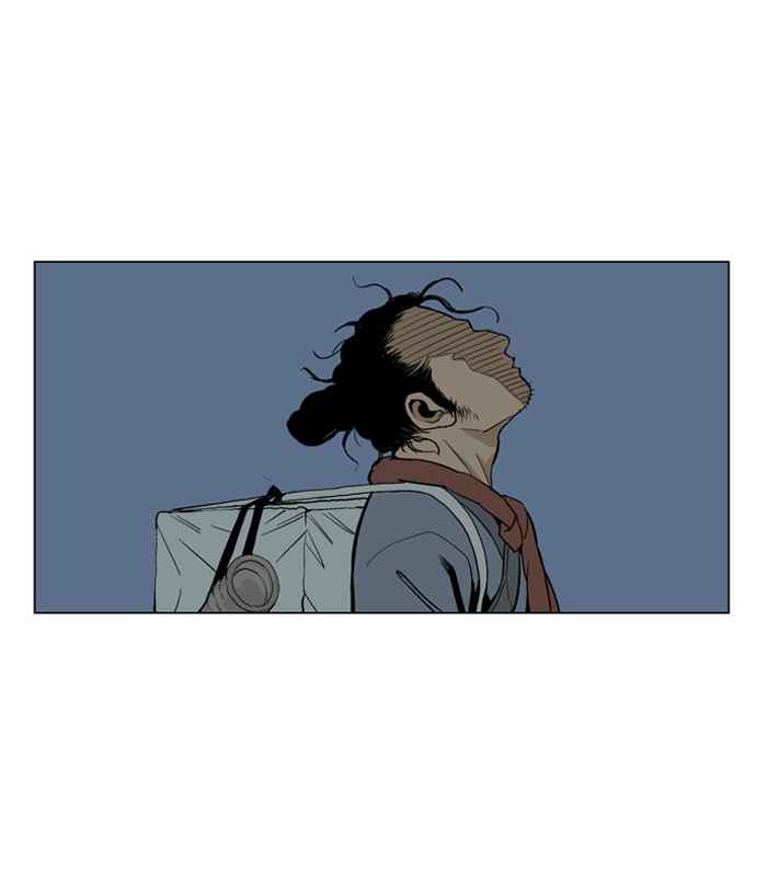 Gosu (The Master) Chap 21 - Next Chap 22