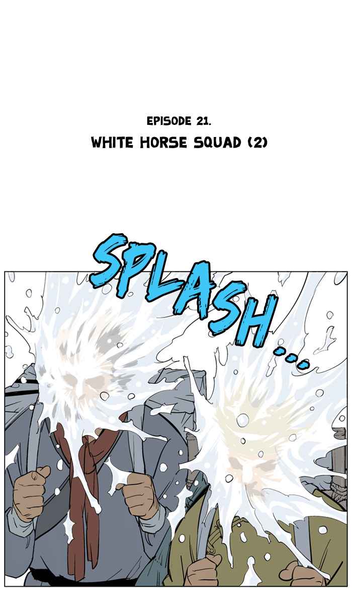 Gosu (The Master) Chap 21 - Next Chap 22