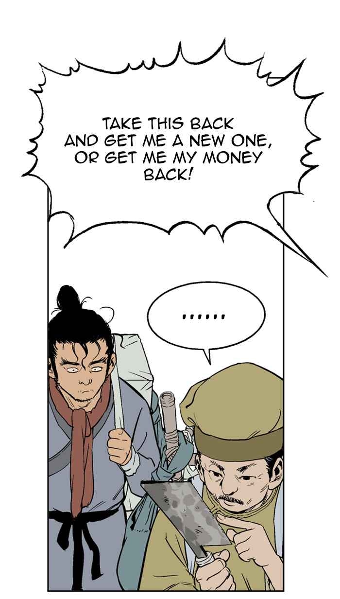 Gosu (The Master) Chap 21 - Next Chap 22