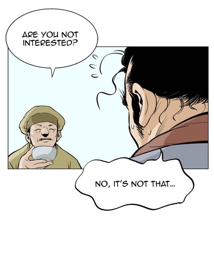Gosu (The Master) Chap 21 - Next Chap 22