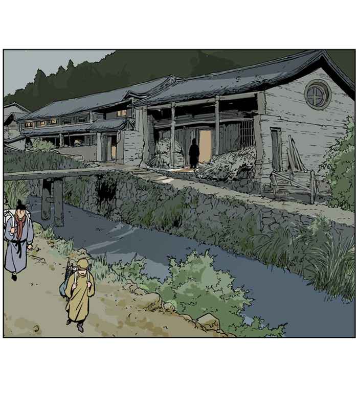 Gosu (The Master) Chap 21 - Next Chap 22