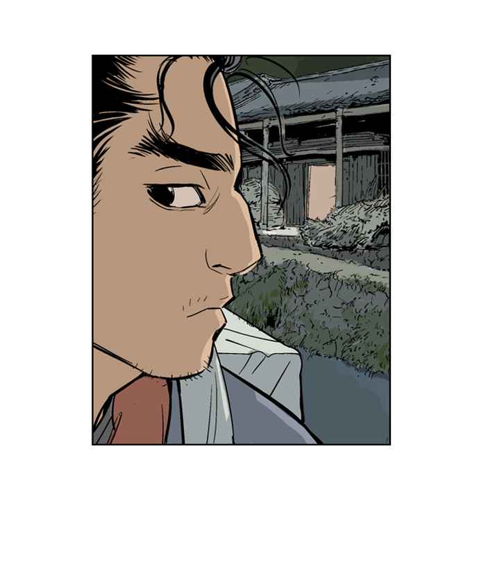 Gosu (The Master) Chap 21 - Next Chap 22