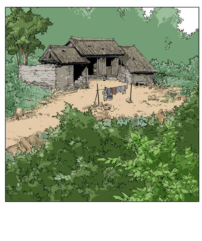 Gosu (The Master) Chap 22 - Next Chap 23