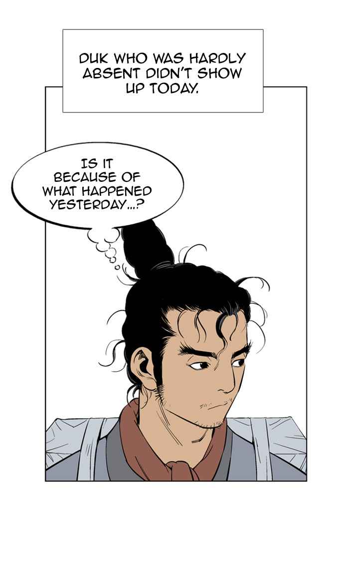 Gosu (The Master) Chap 22 - Next Chap 23
