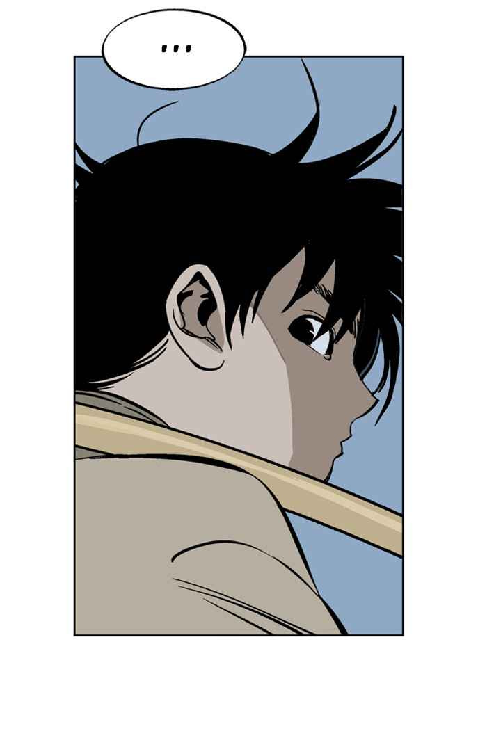 Gosu (The Master) Chap 22 - Next Chap 23