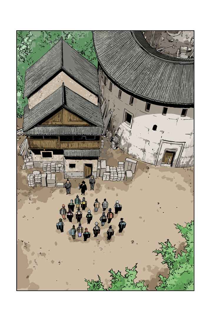 Gosu (The Master) Chap 22 - Next Chap 23