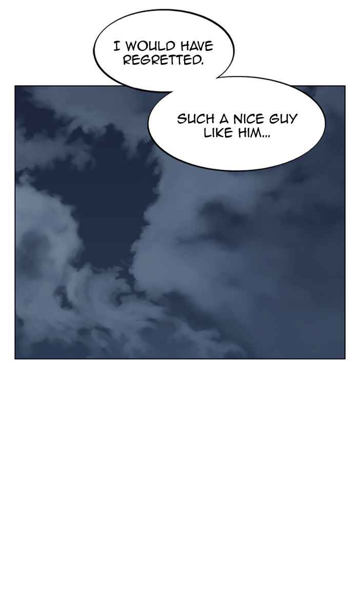 Gosu (The Master) Chap 22 - Next Chap 23