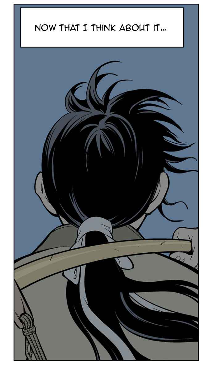 Gosu (The Master) Chap 22 - Next Chap 23