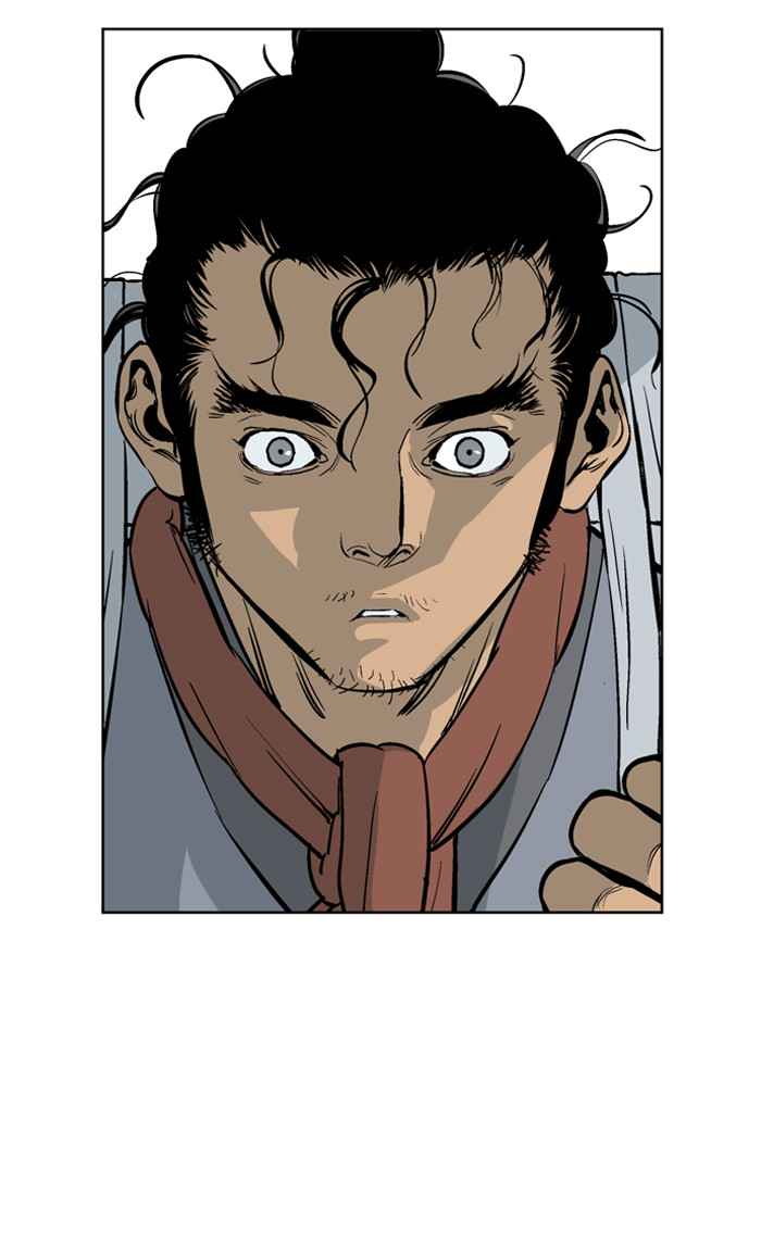 Gosu (The Master) Chap 22 - Next Chap 23