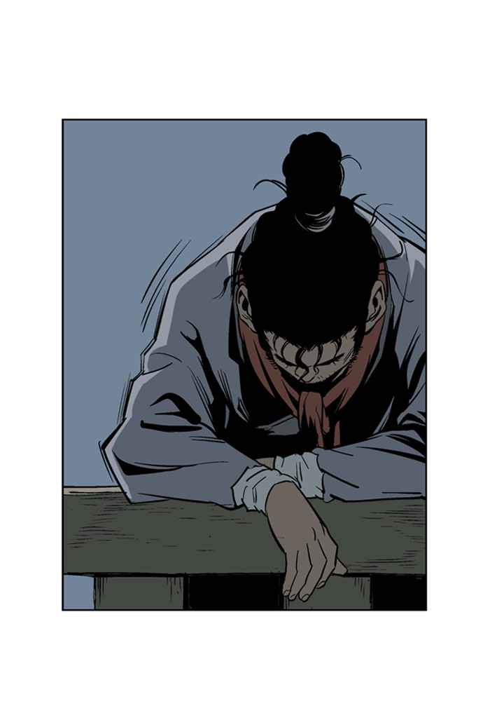 Gosu (The Master) Chap 22 - Next Chap 23