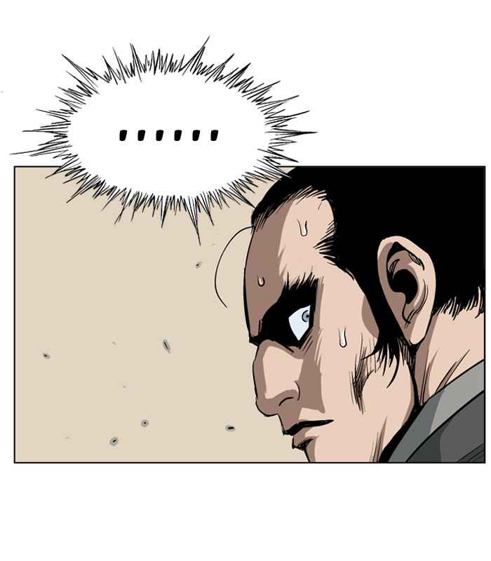 Gosu (The Master) Chap 22 - Next Chap 23