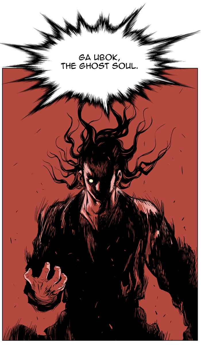 Gosu (The Master) Chap 22 - Next Chap 23