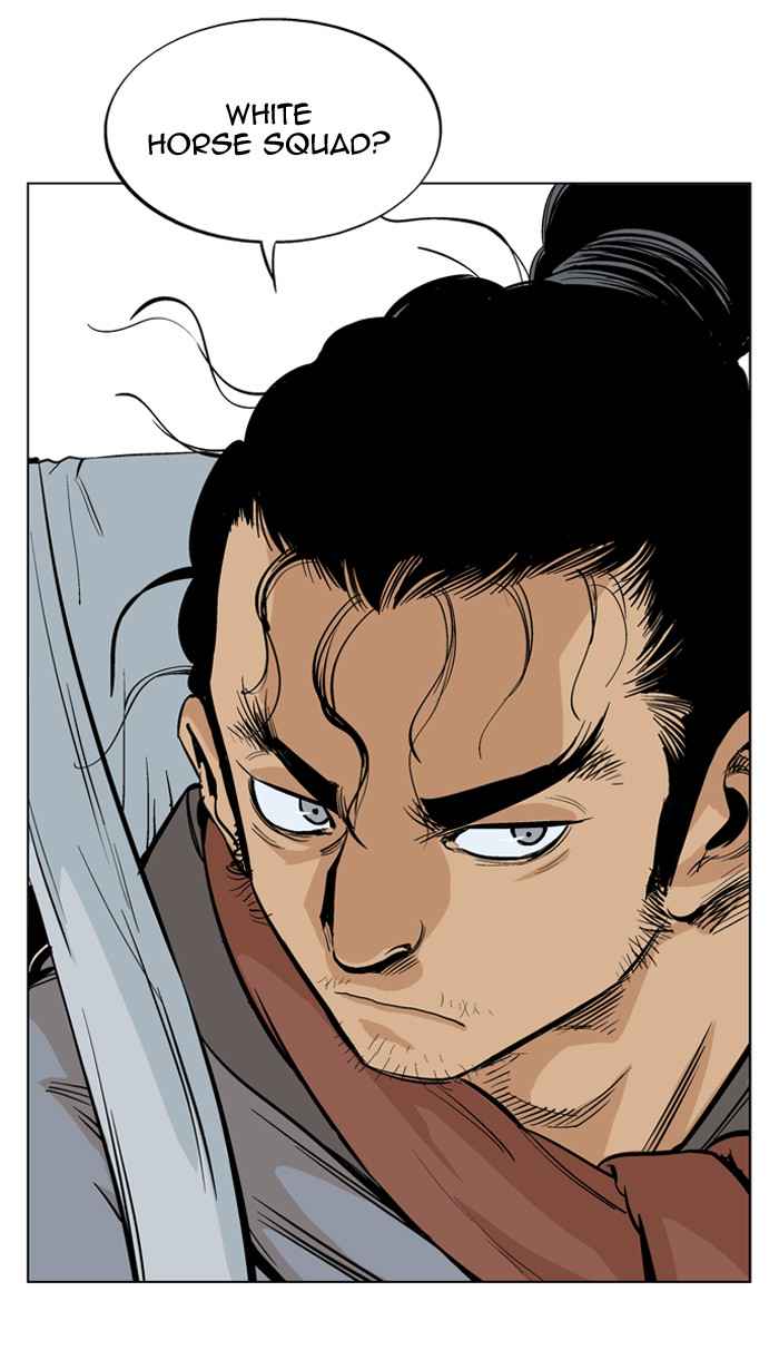 Gosu (The Master) Chap 22 - Next Chap 23