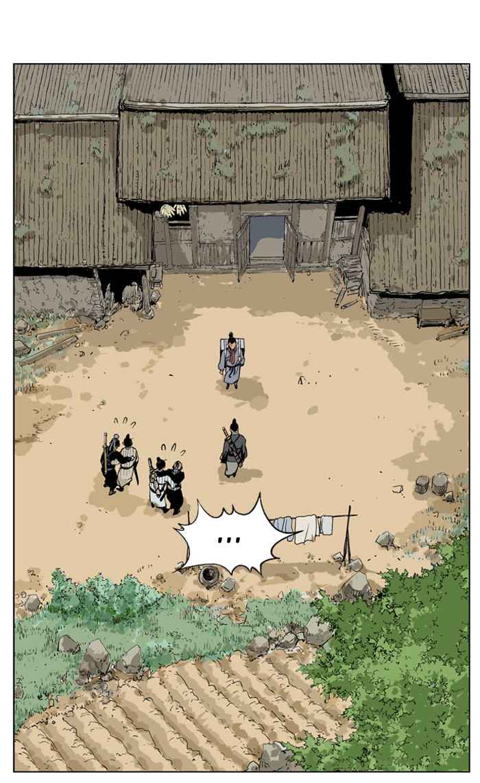 Gosu (The Master) Chap 22 - Next Chap 23