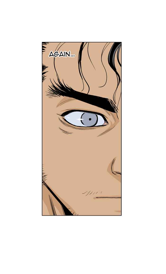 Gosu (The Master) Chap 22 - Next Chap 23