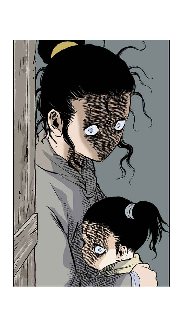 Gosu (The Master) Chap 22 - Next Chap 23