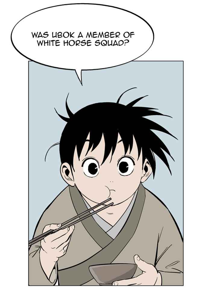 Gosu (The Master) Chap 22 - Next Chap 23