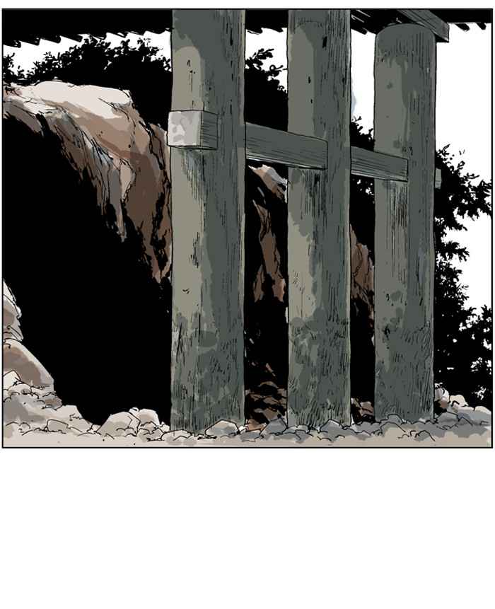 Gosu (The Master) Chap 22 - Next Chap 23