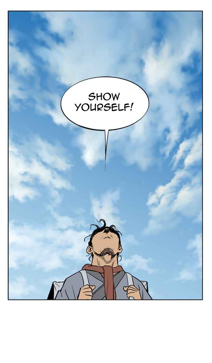 Gosu (The Master) Chap 22 - Next Chap 23