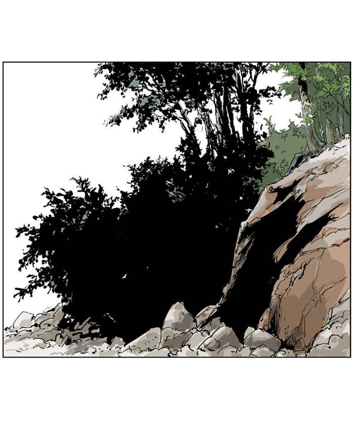 Gosu (The Master) Chap 22 - Next Chap 23
