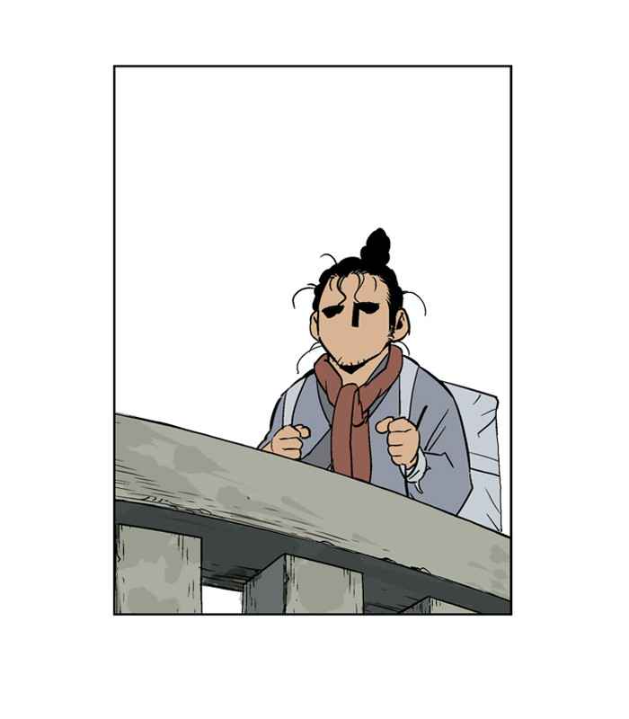 Gosu (The Master) Chap 22 - Next Chap 23