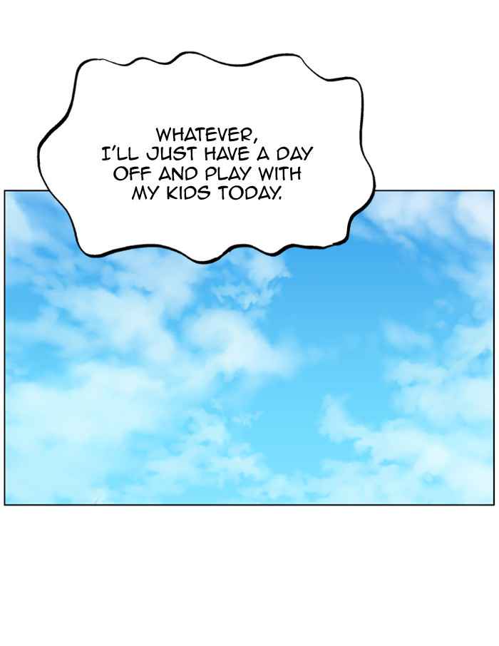 Gosu (The Master) Chap 22 - Next Chap 23