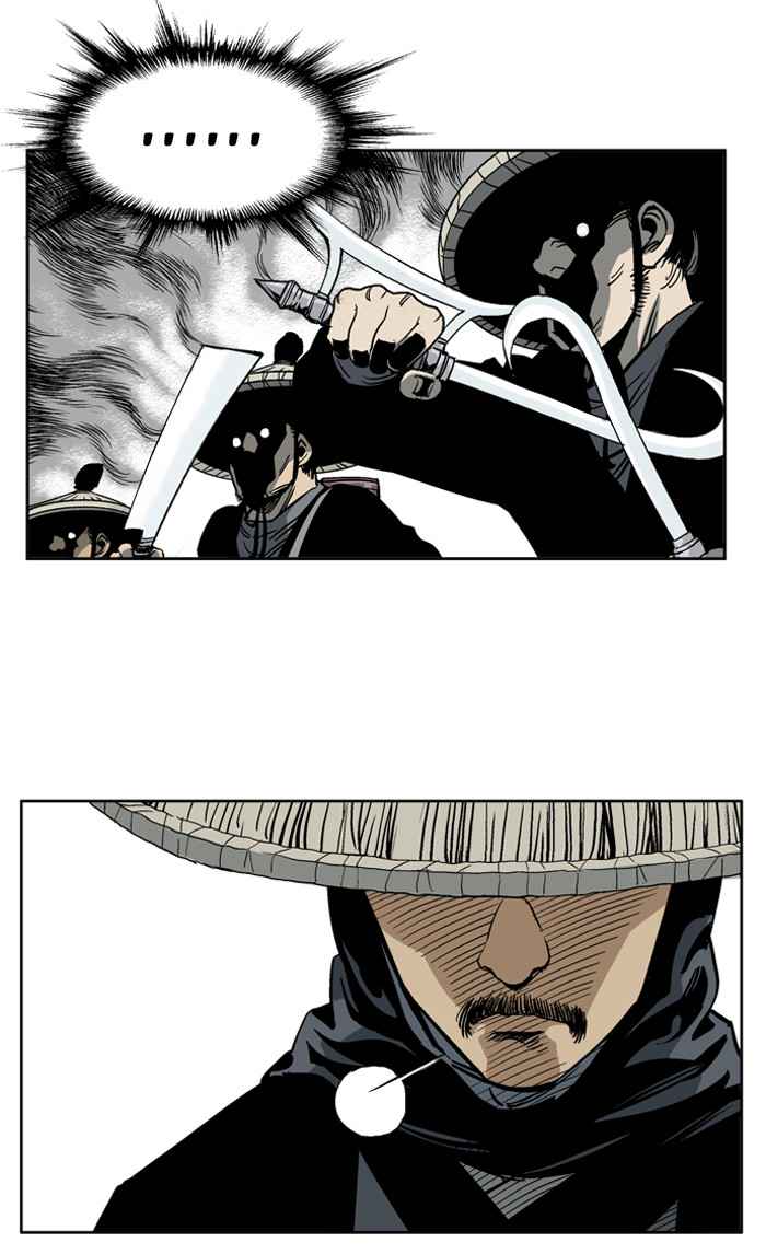 Gosu (The Master) Chap 23 - Next Chap 24
