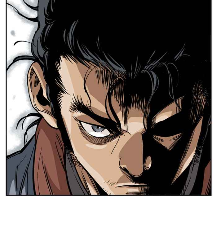 Gosu (The Master) Chap 23 - Next Chap 24